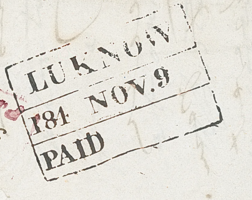 HG 8 handstamp from Lucknow
