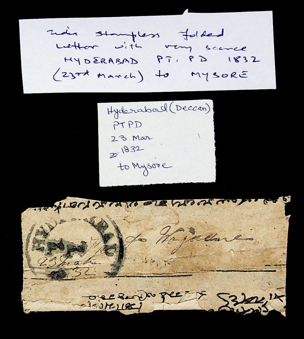 23 March 1832 Hyderabad HG 4 pre stamp cover — COV-3853