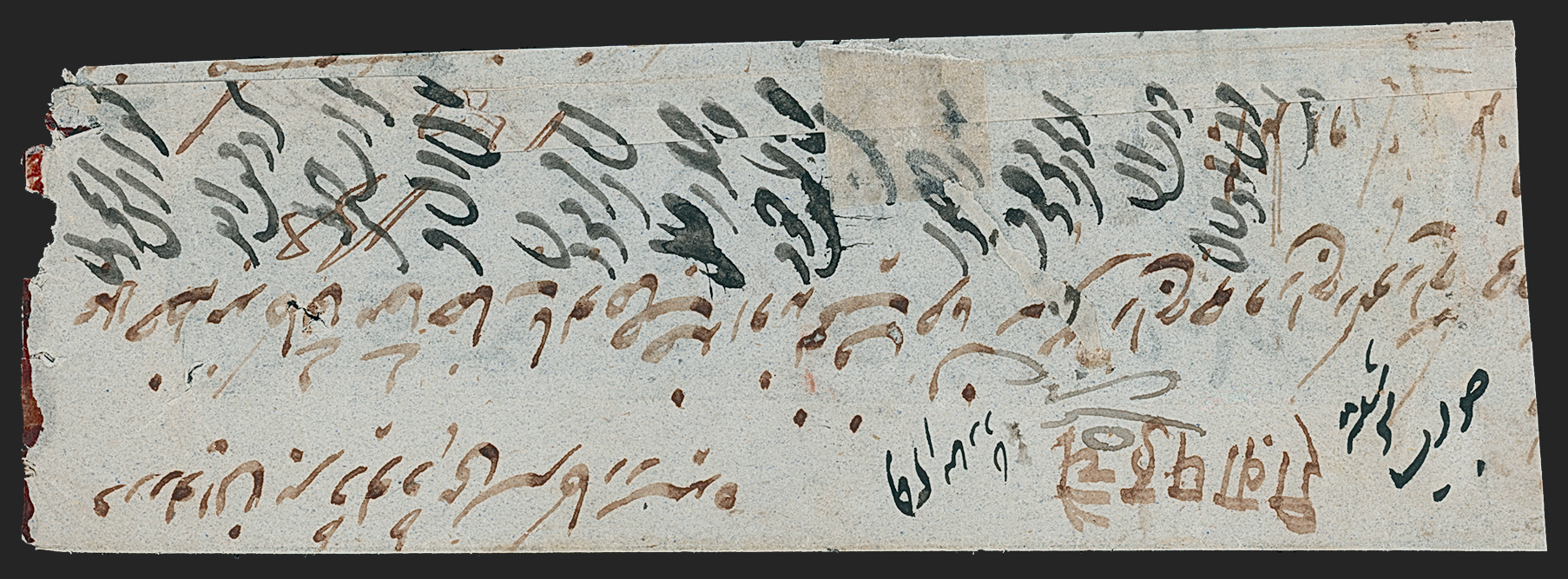 Nagode HG 2 pre stamp cover — back (COV-2785)