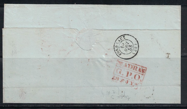 Pre-stamp cover of India — Pondicherry HG 12, back (COV-5038)