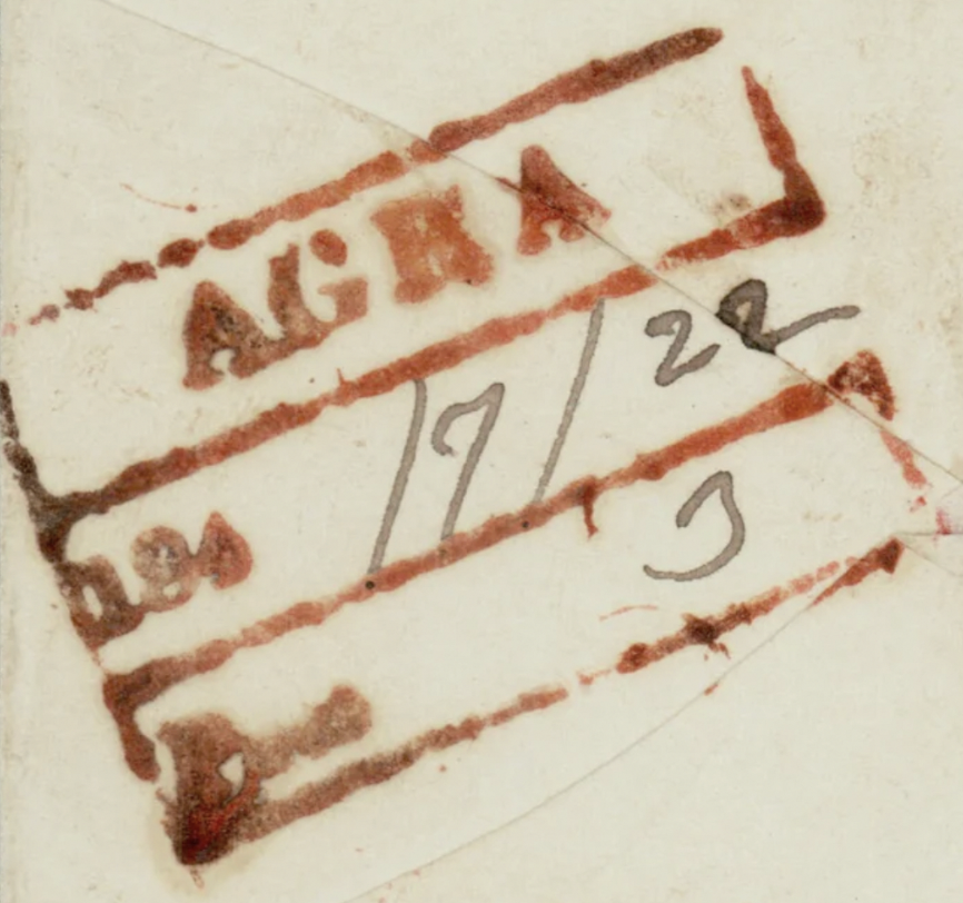 HG 11 handstamp from Agra