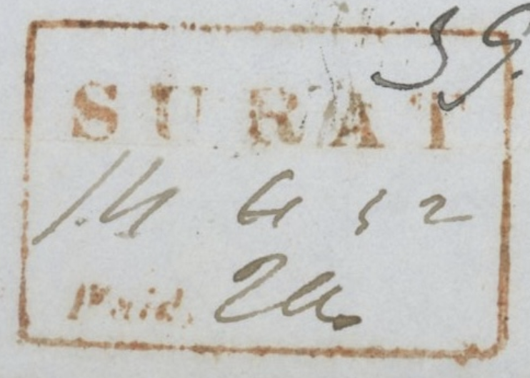 HG 3 handstamp from Surat