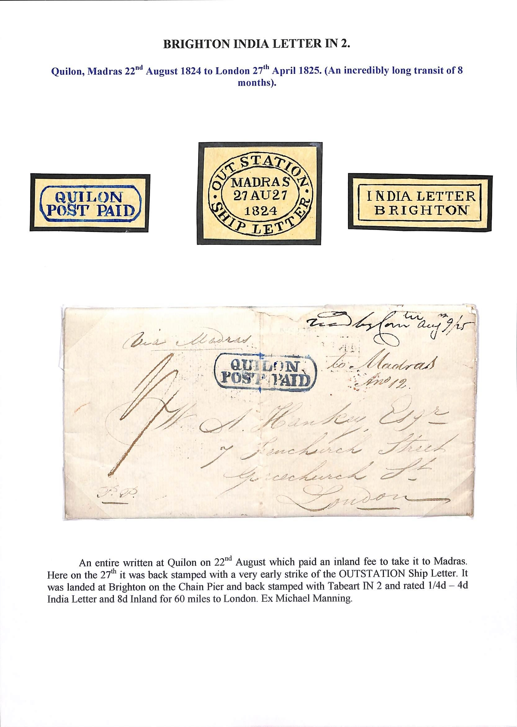 Quilon HG 1 pre stamp cover — front (COV-586)