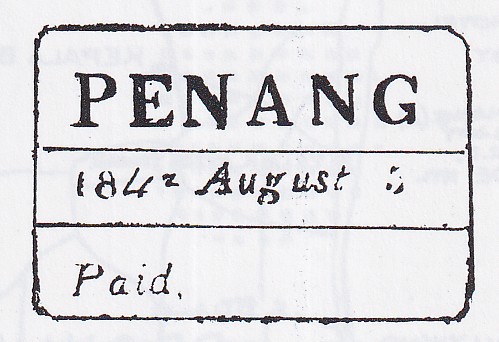 Penang FP 5 — pre-1854 Indian handstamp, 1840–1846, Black
