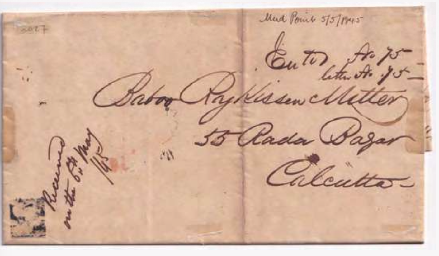 Kedgeree HG 7 pre stamp cover — scan 2 (COV-2869)