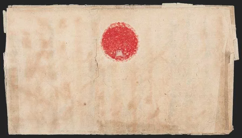 Tranquebar HG 1 pre stamp cover — back (COV-698)