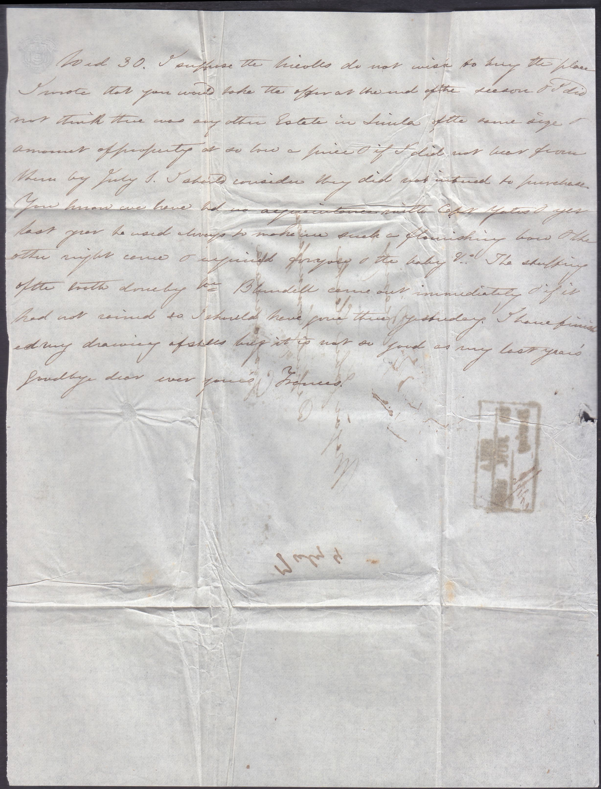 Simla HG 7 pre stamp cover — scan 3 (COV-3658)