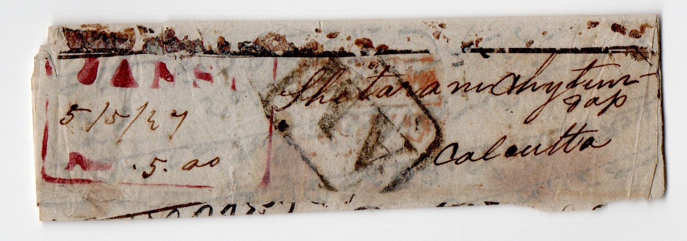 5 May 1847 Jansi HG 2 pre stamp cover — COV-3067