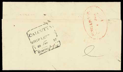 Pre-stamp cover of India — Singapore FP 7, scan 2 (COV-5508)