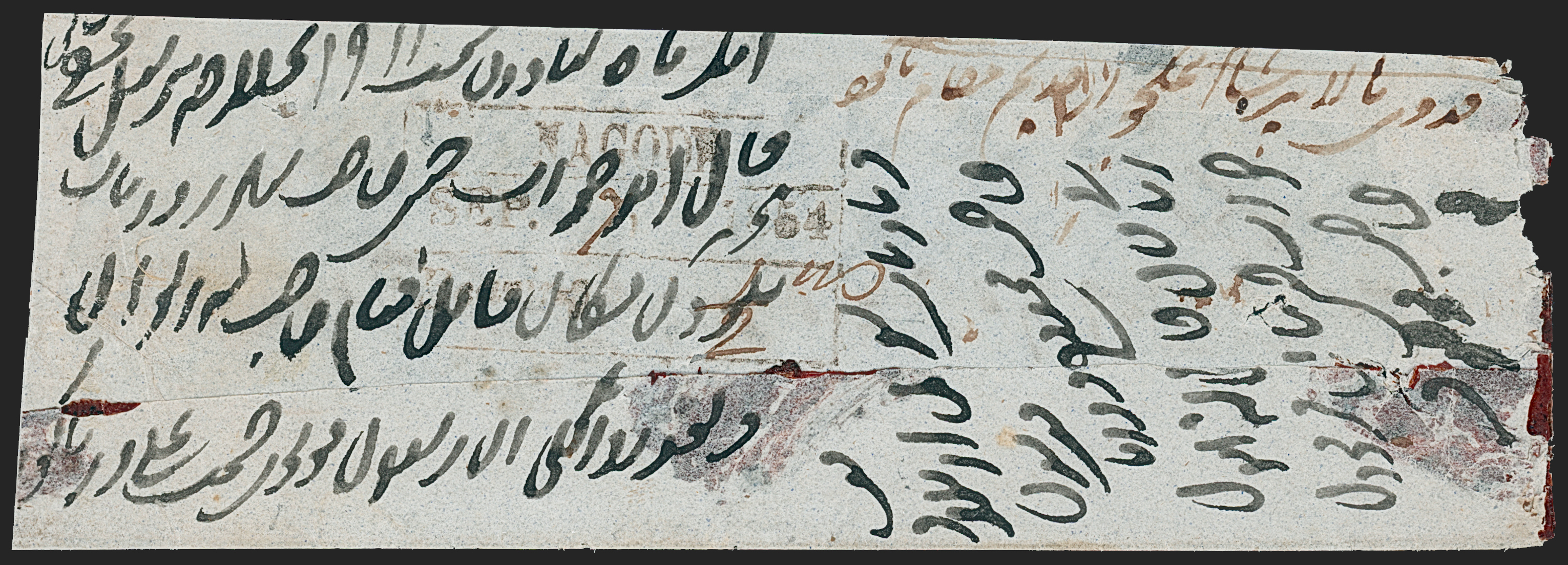 7 September 1854 Nagode HG 2 pre stamp cover — COV-2785