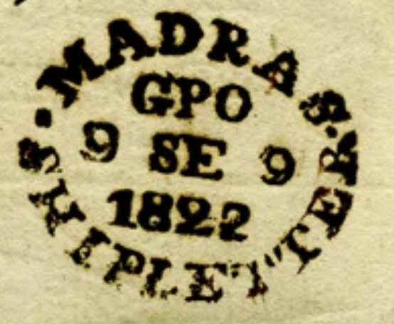 Madras SD8 handstamp