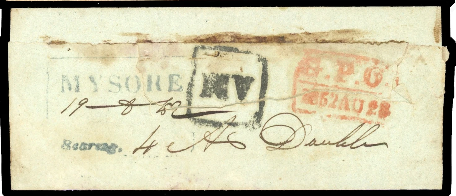 1852 Mysore HG 5 pre stamp cover — COV-4849