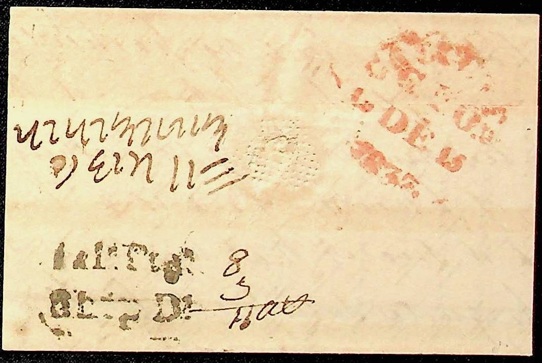 Calcutta G7 pre stamp cover — scan 2 (COV-3896)