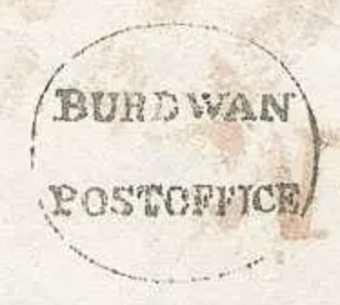 HG 1 handstamp from Burdwan