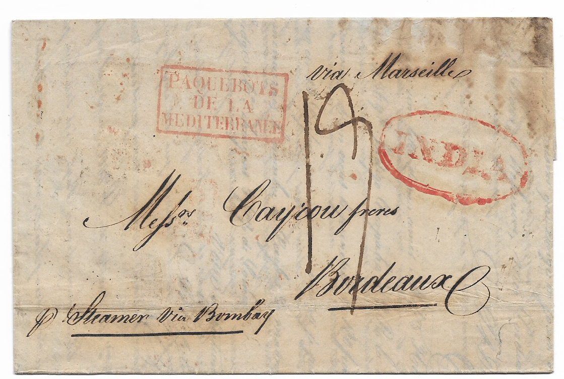 Pondicherry HG 10 pre stamp cover — back (COV-4254)