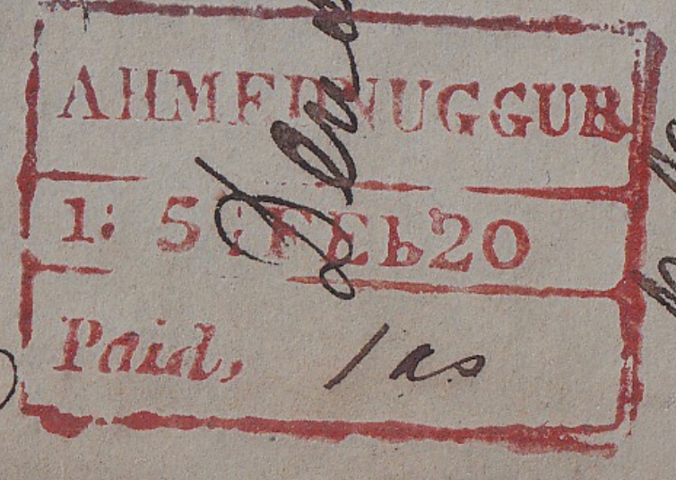 HG 1 handstamp from Ahmednugur