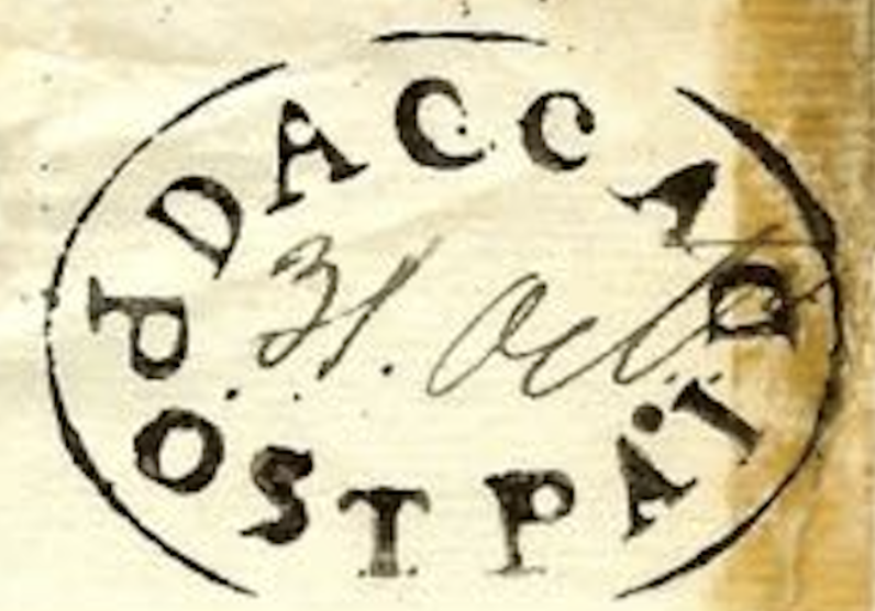 HG 5 handstamp from Dacca