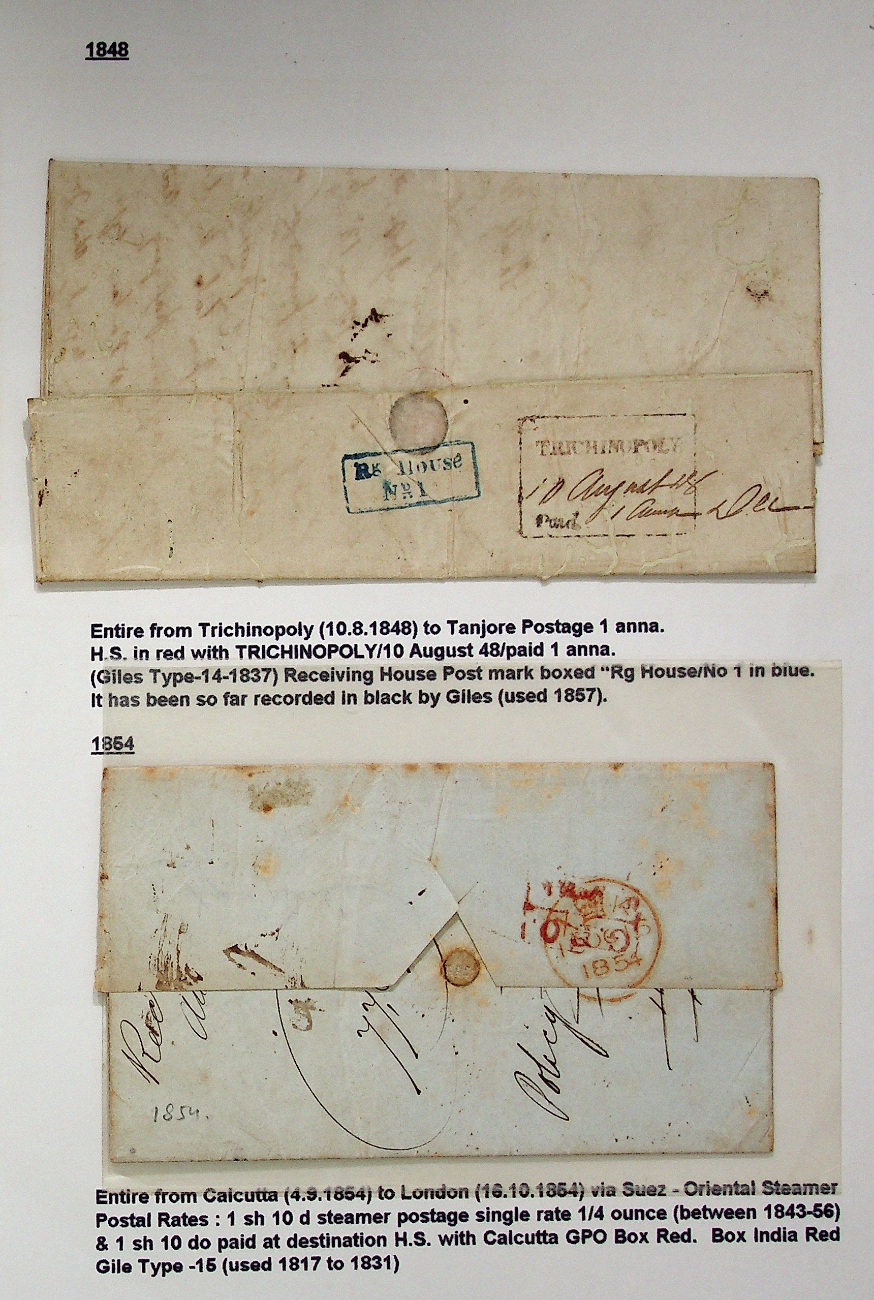 10 August 1848 Trichinopoly HG 14 pre stamp cover — COV-3631
