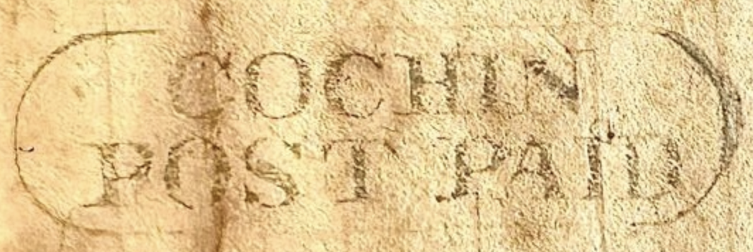 HG 1B handstamp from Cochin