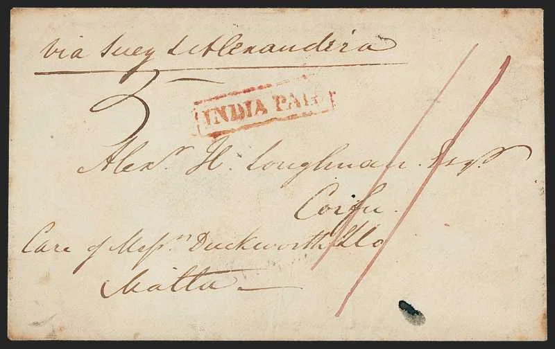 Malwan HG 1 pre stamp cover — back (COV-472)