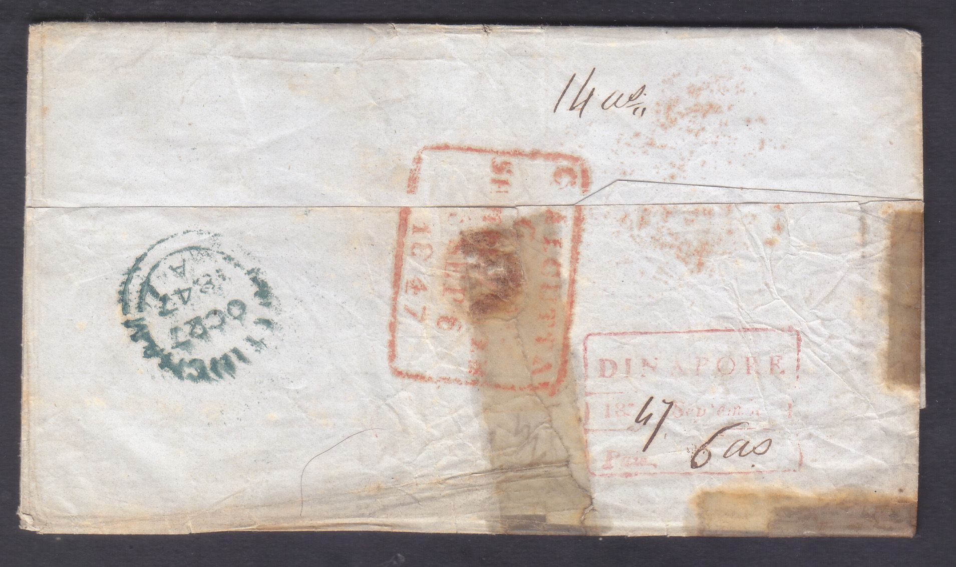 Dinapore HG 4 pre stamp cover — scan 2 (COV-3712)