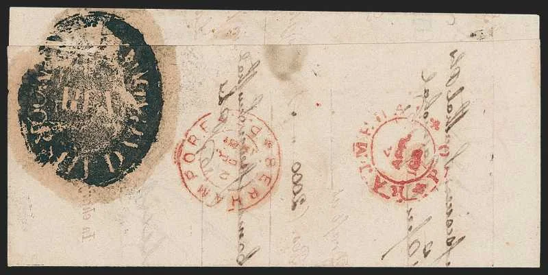 1861 Moorshedabad HG 4 pre stamp cover — COV-666