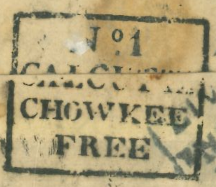 HG 19 handstamp from Calcutta