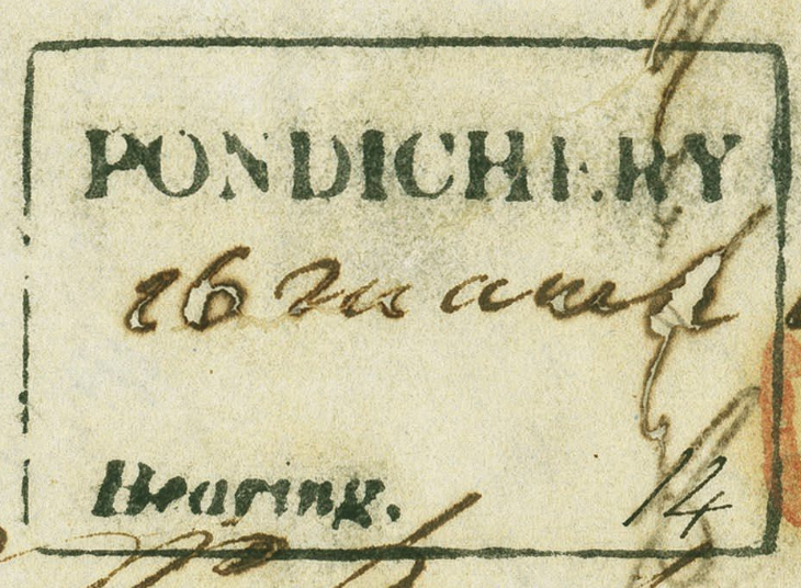 HG 8 handstamp from Pondicherry