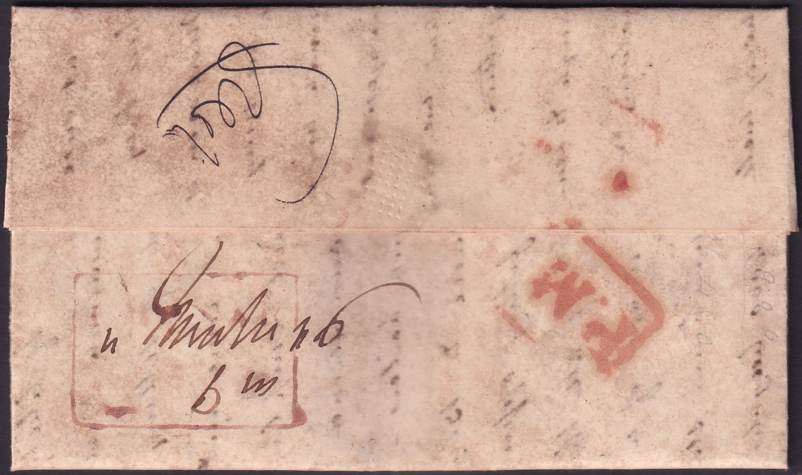 1846 Chunar HG 2 pre stamp cover — COV-3140