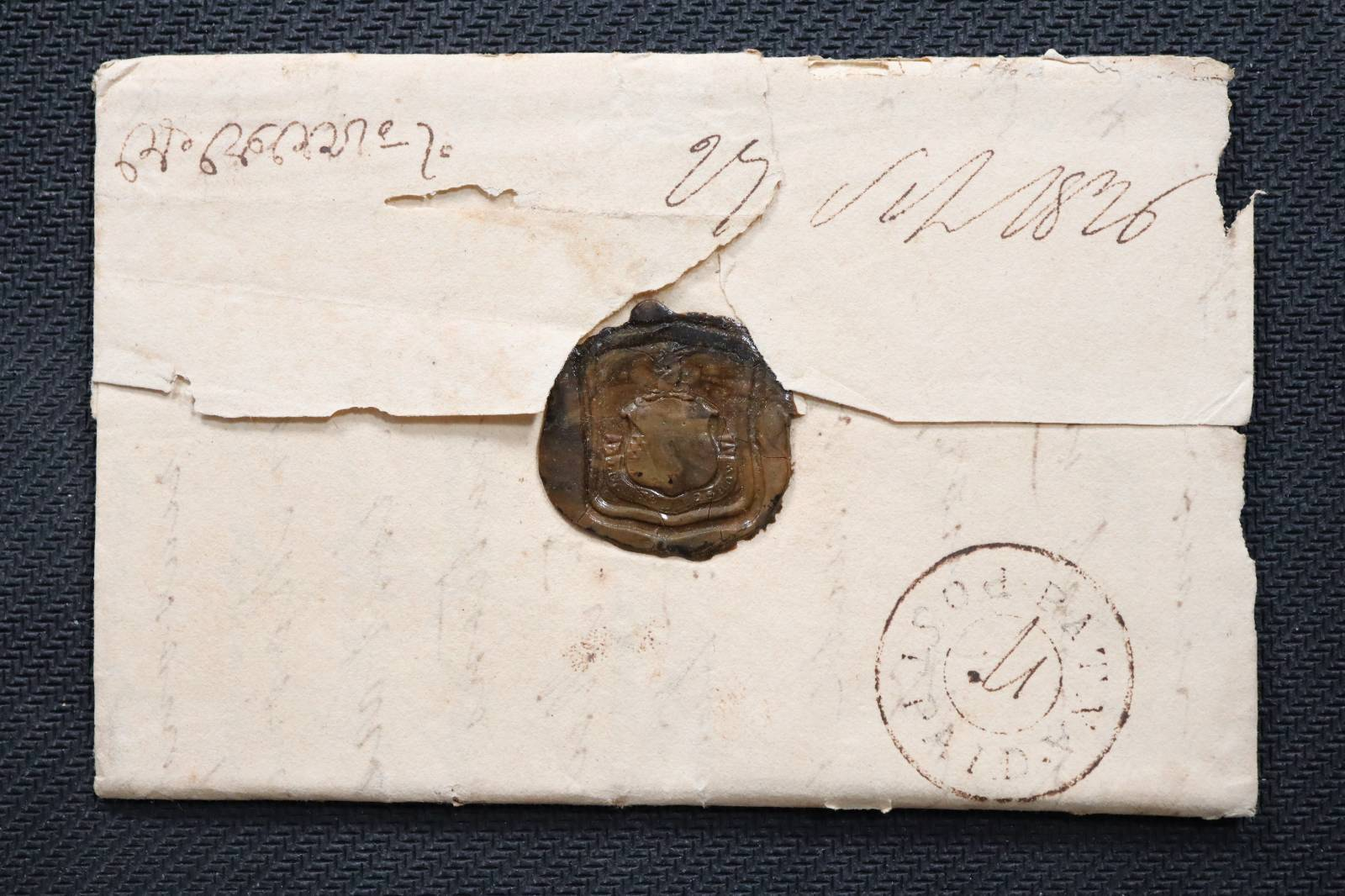 23 September 1836 Patna HG 6 pre stamp cover — COV-3543