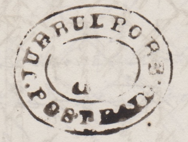 Jubbulpore HG 1 — pre-1854 Indian handstamp, 1832–1837, Black