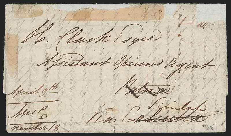 Patna HG 12 pre stamp cover — back (COV-301)