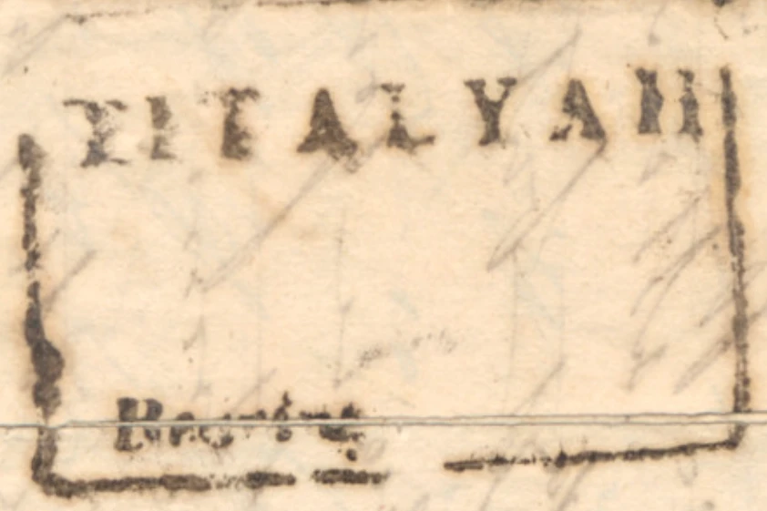 Titalyah HG 1 — pre-1854 Indian handstamp, 1850, Black