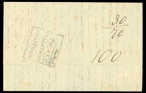 Pre-stamp cover of India — 1846, Singapore FP 8 handstruck folded letter (COV-5518)