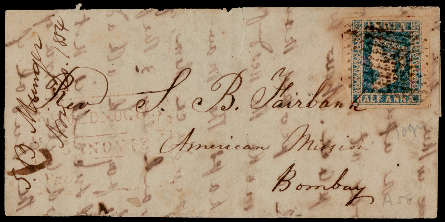 18 November 1854 Ahmednugur HG 1 pre stamp cover — COV-3562