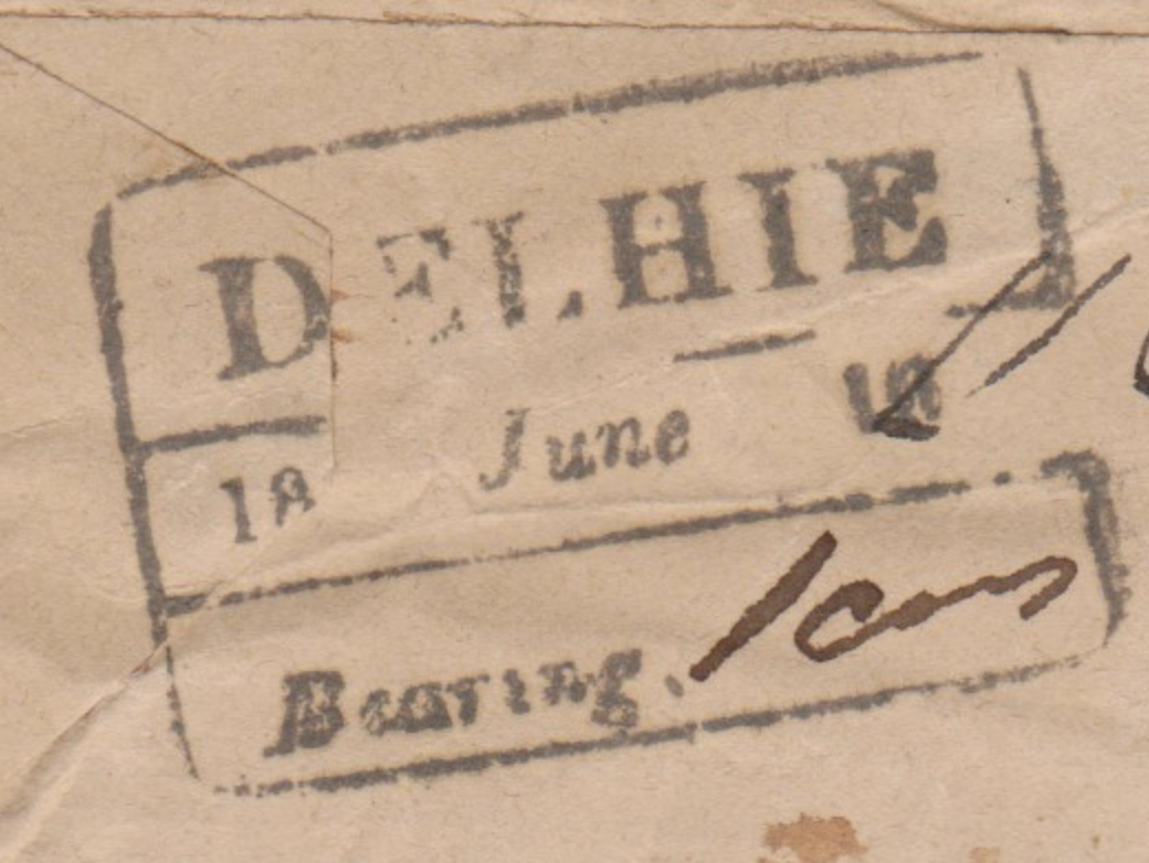 HG 4 handstamp from Delhi
