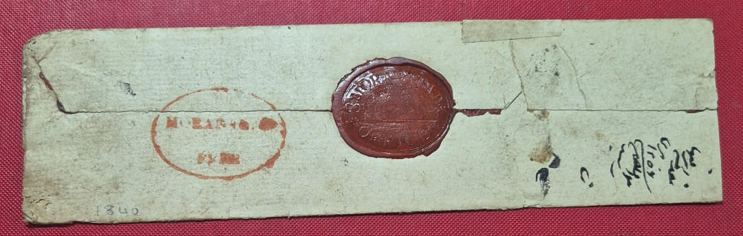 1840 Moradabad HG 5 pre stamp cover — COV-4639