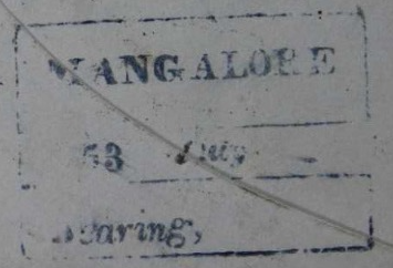 Mangalore HG 5 — pre-1854 Indian handstamp, 1847–1857, Black