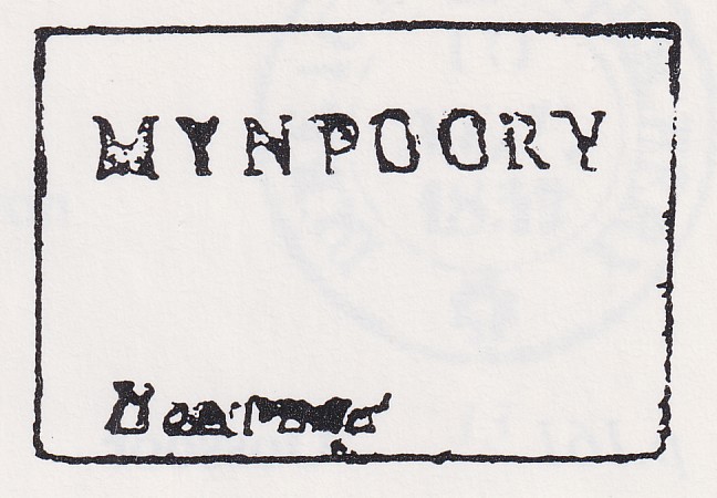 HG 3 handstamp from Mynpooree