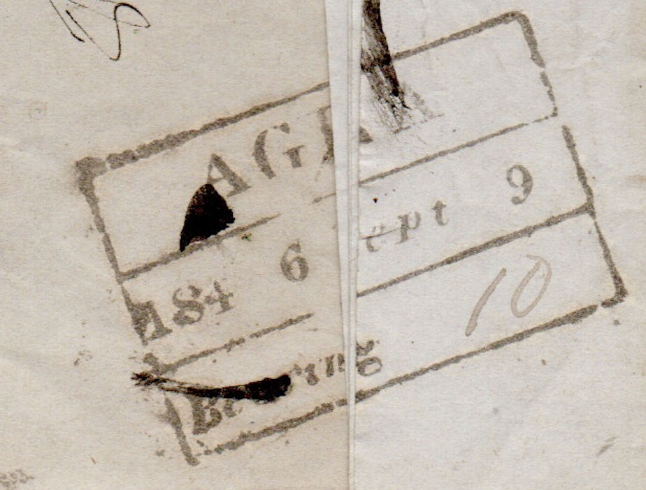 HG 12 handstamp from Agra