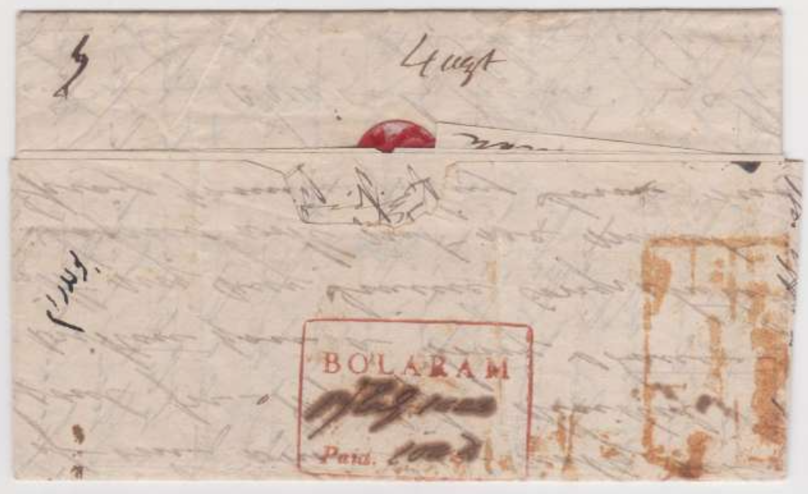 1843 Bolaram HG 1 pre stamp cover — COV-2885