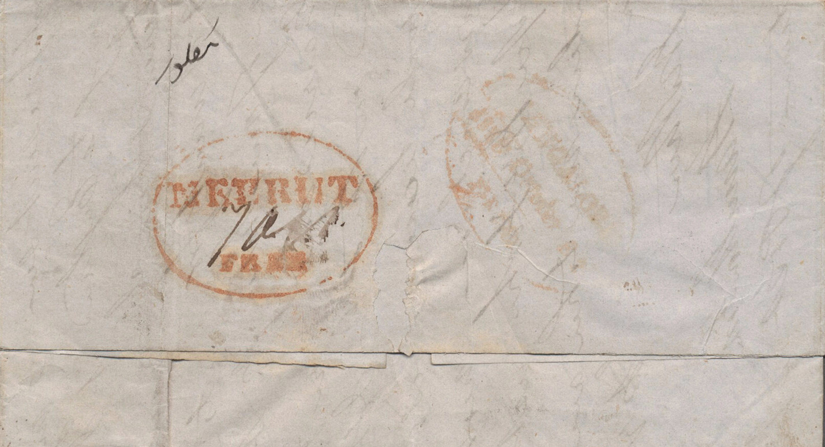 October 1845 Bangalore HG 11 pre stamp cover — COV-2738