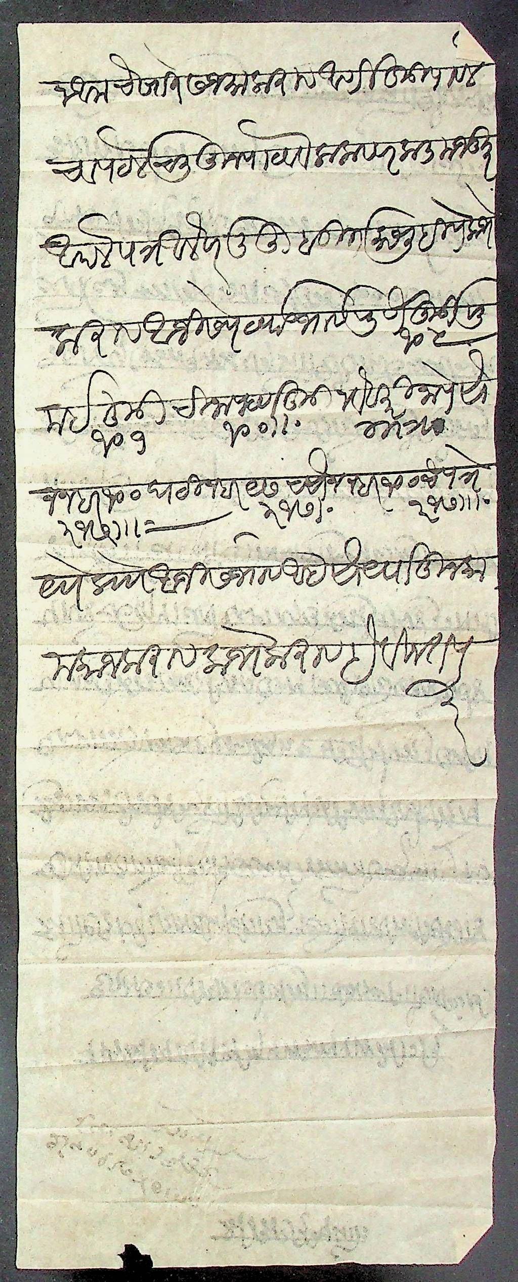 Belgaum HG 5 pre stamp cover — scan 4 (COV-3732)