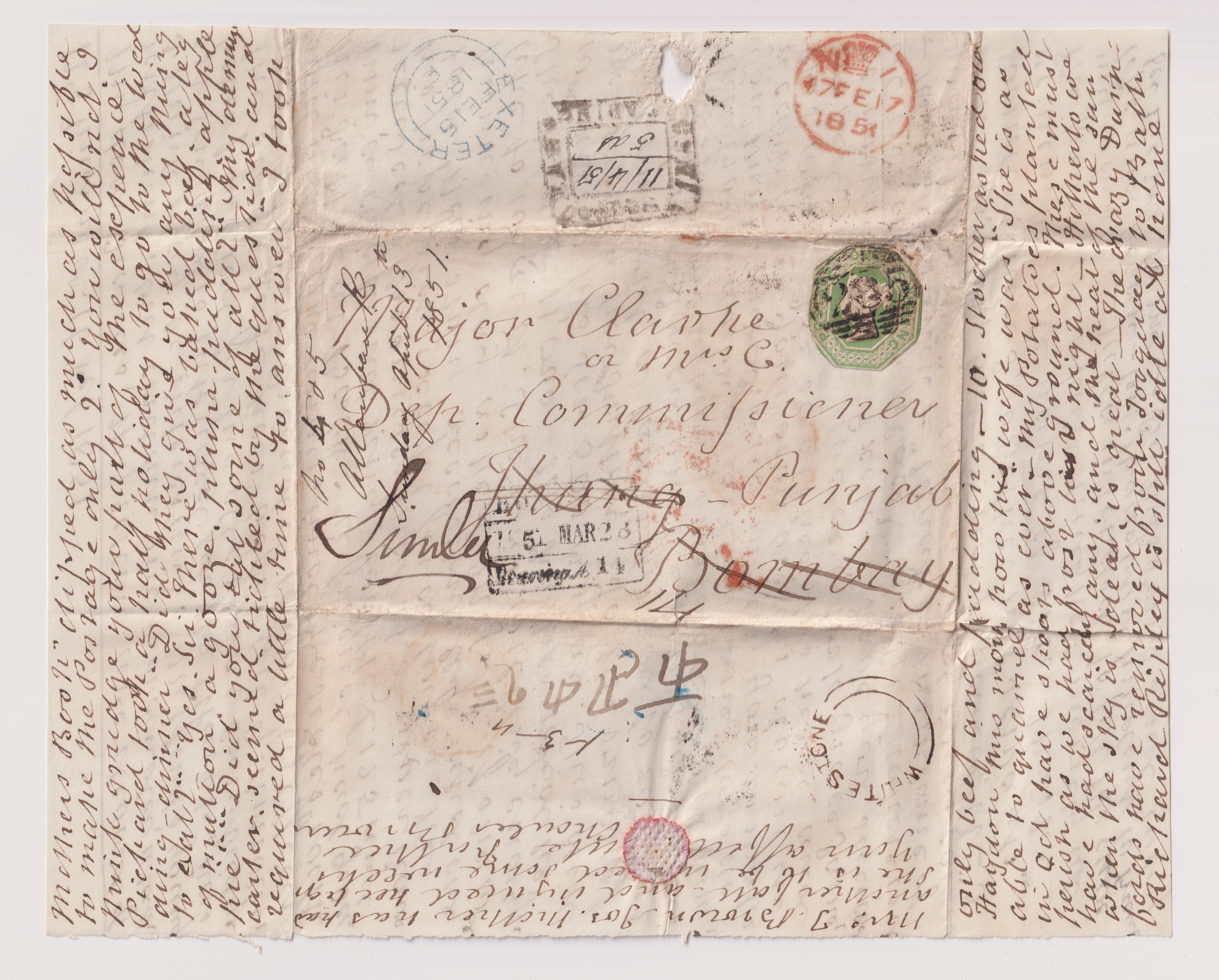 Shekhoopoorah HG 1 pre stamp cover — detail (COV-2768)