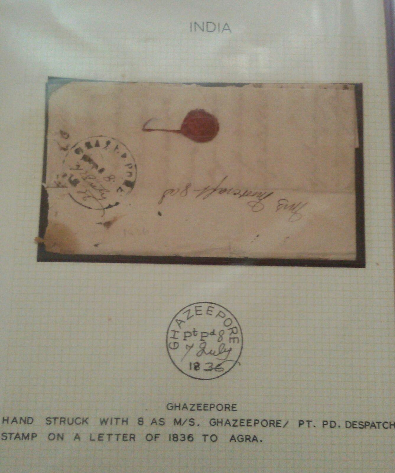 7 July 1836 Ghazeepore HG 5 pre stamp cover — COV-4507