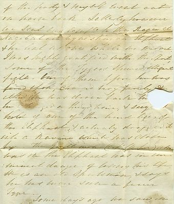 Merut HG 2 pre stamp cover — detail (COV-4422)