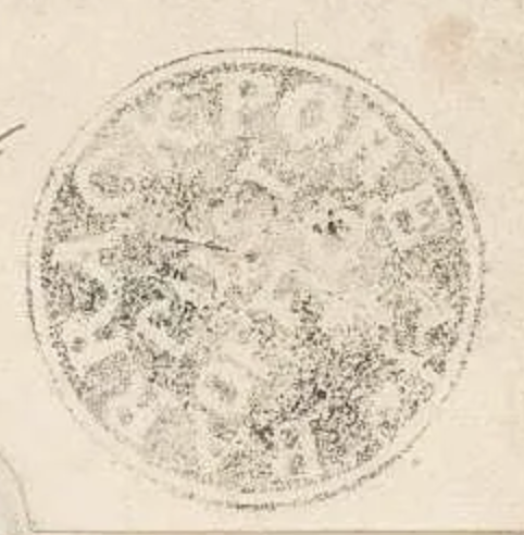 HG 3 handstamp from Barrackpore