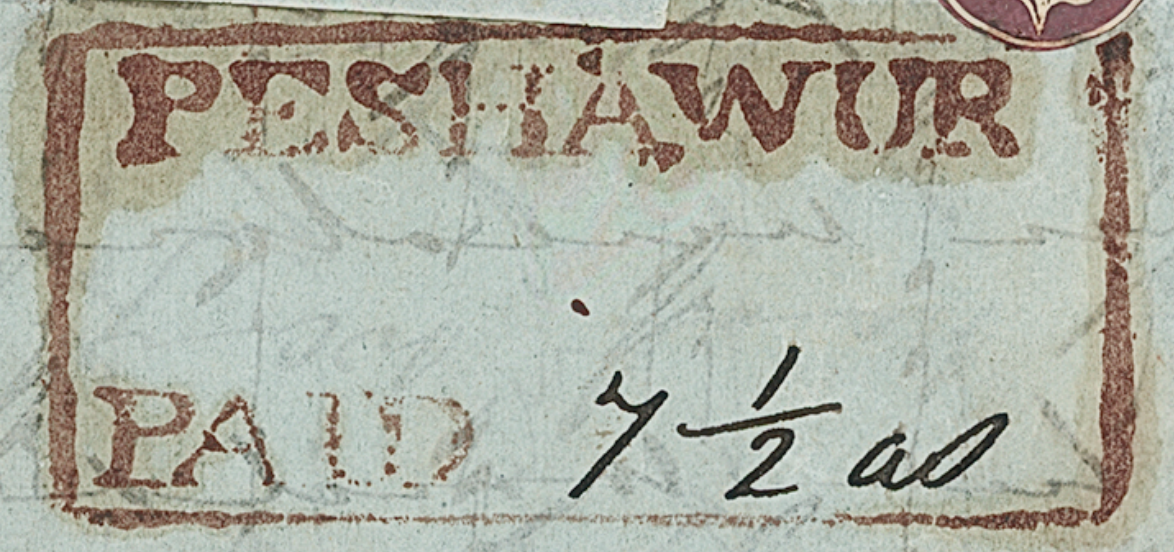 HG 1 handstamp from Peshawur