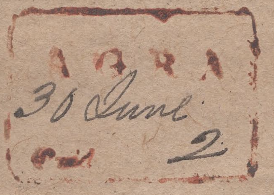 HG 19 handstamp from Agra