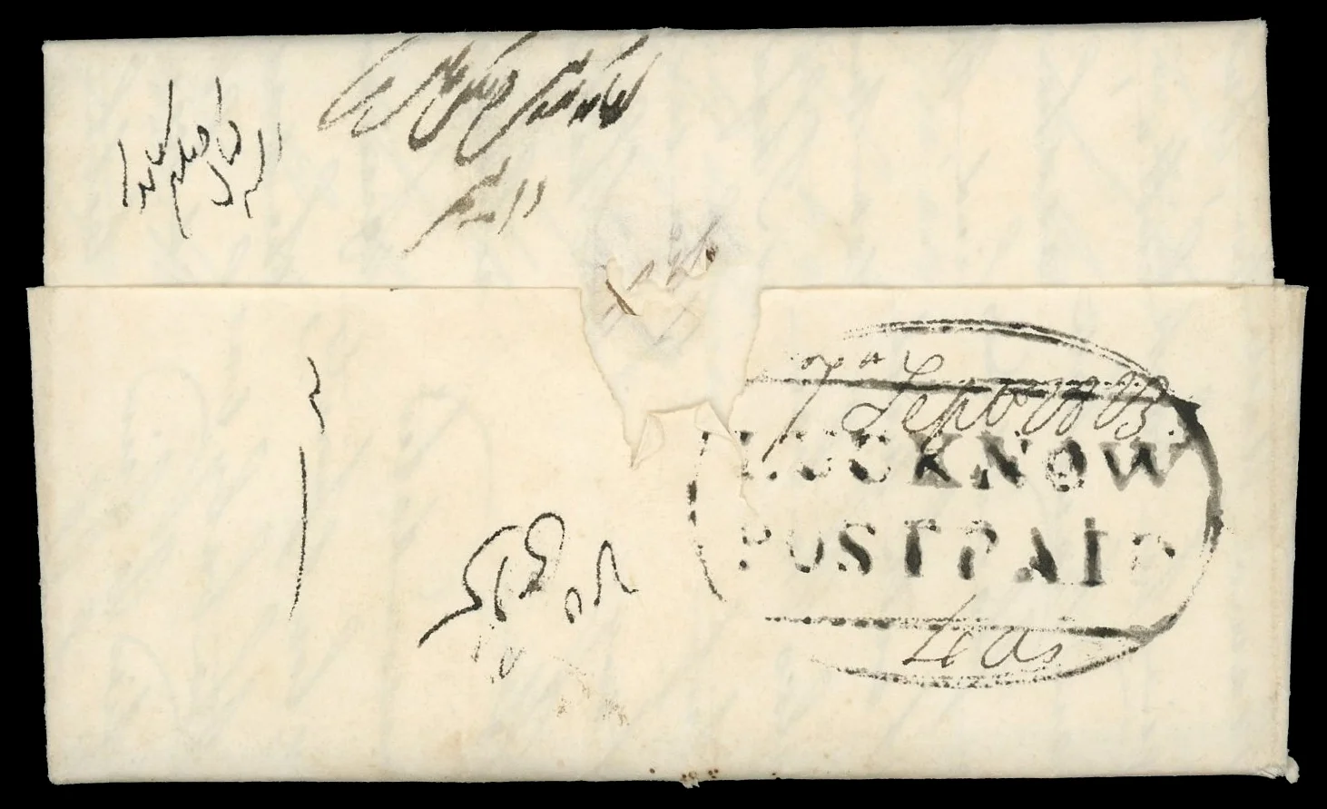 7 September 1823 Lucknow HG 1 pre stamp cover — COV-1285